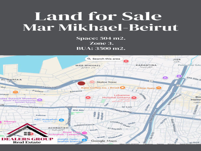 land sale mar mikhael-dealers-group