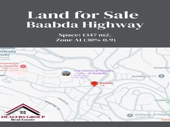 land sale baabda