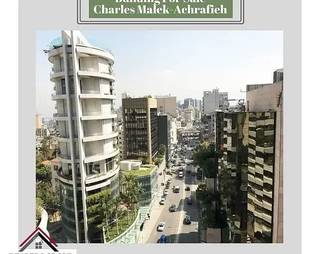 Building for Sale in Charles Malek - Achrafieh