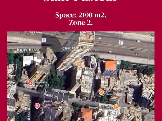 land-for-sale-in-Gemmayze-Pateur