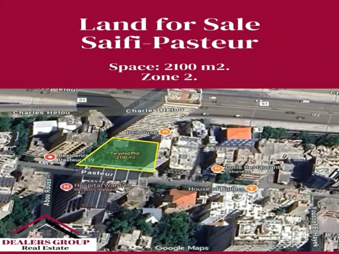 land sale pasteur achrafieh