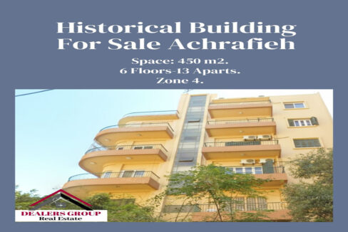 Historical Building for sale in Achrafieh