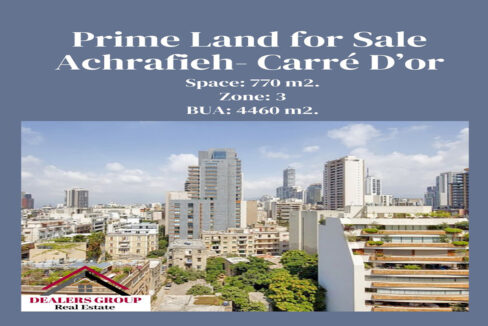 land sale achrafieh carre dor