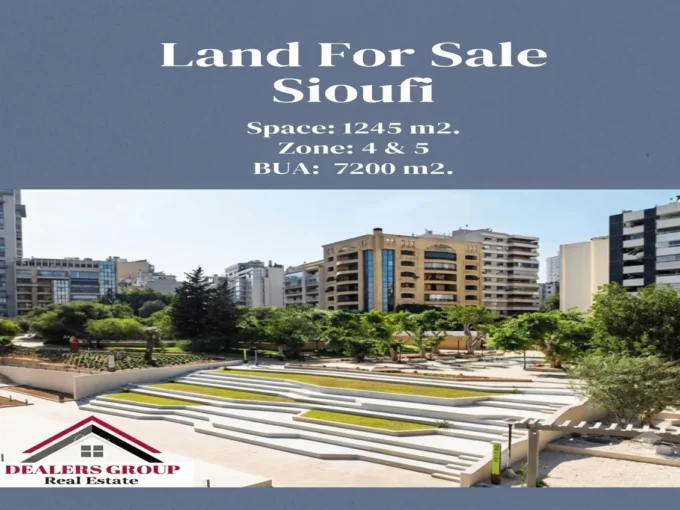 land sale sioufi achrafieh