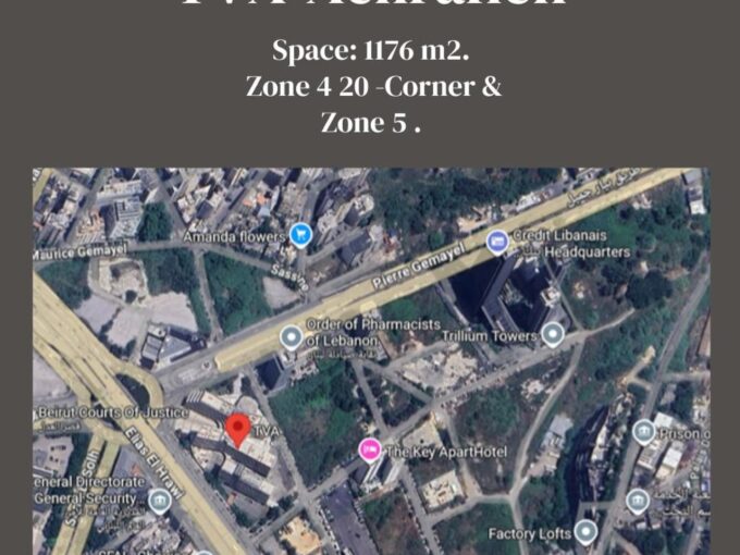 Land for Sale in TVA - Achrafieh