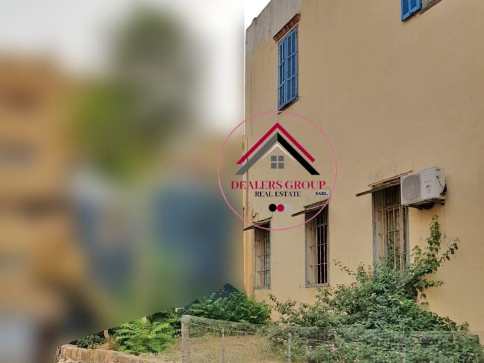 Land and Two old Building for Sale in Mar Mikhael