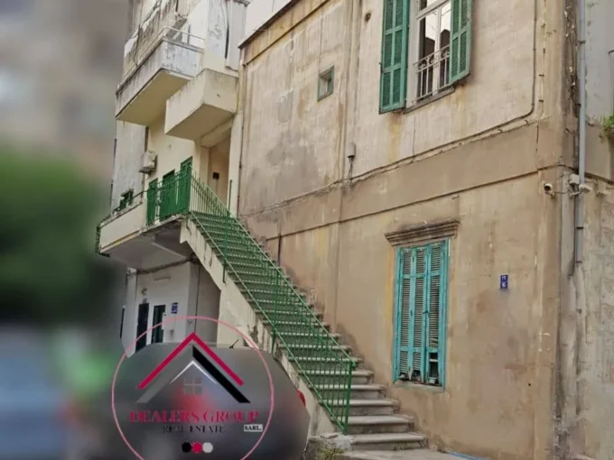 Land and Two old Building for Sale in Mar Mikhael