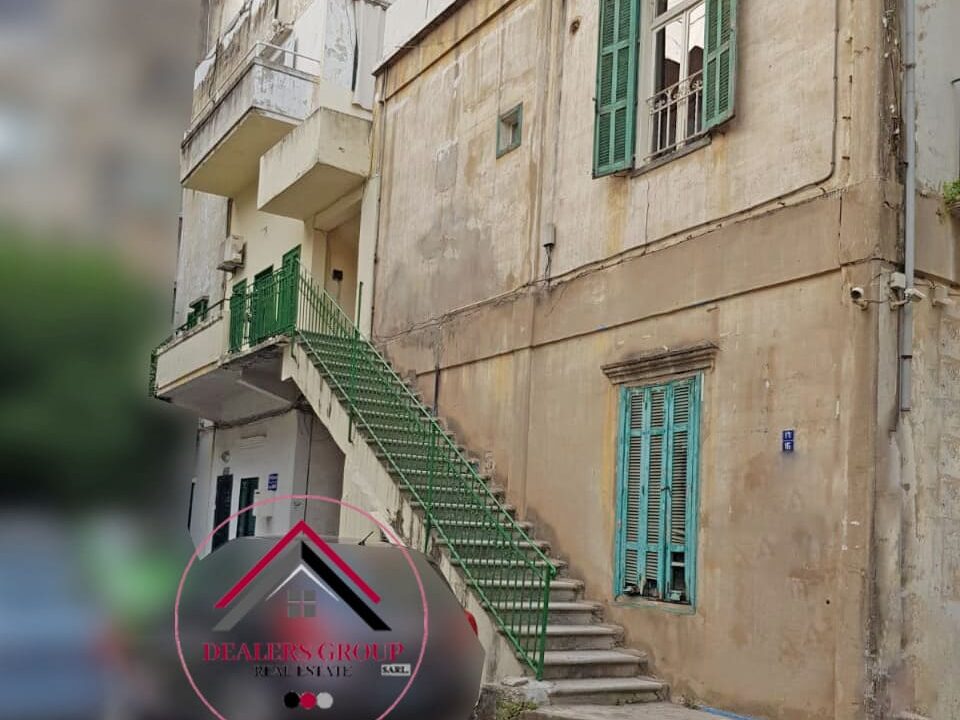 Land and Two old Building for Sale in Mar Mikhael