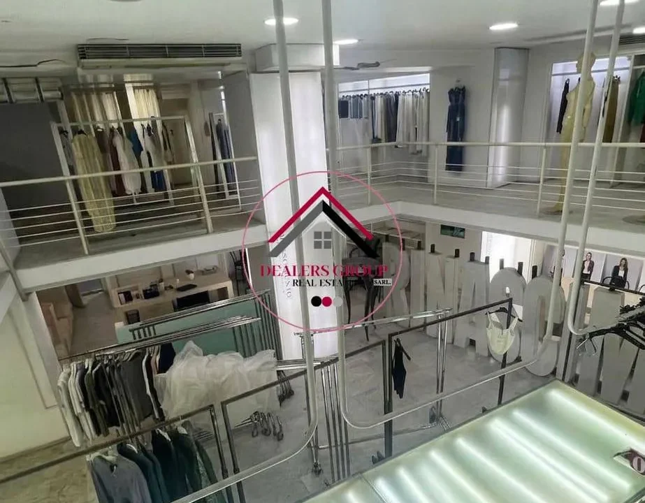 Prime Location Showroom for sale in Abdulwahab - Achrafieh