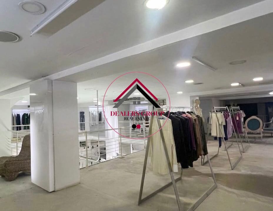 Prime Location Showroom for sale in Abdulwahab - Achrafieh