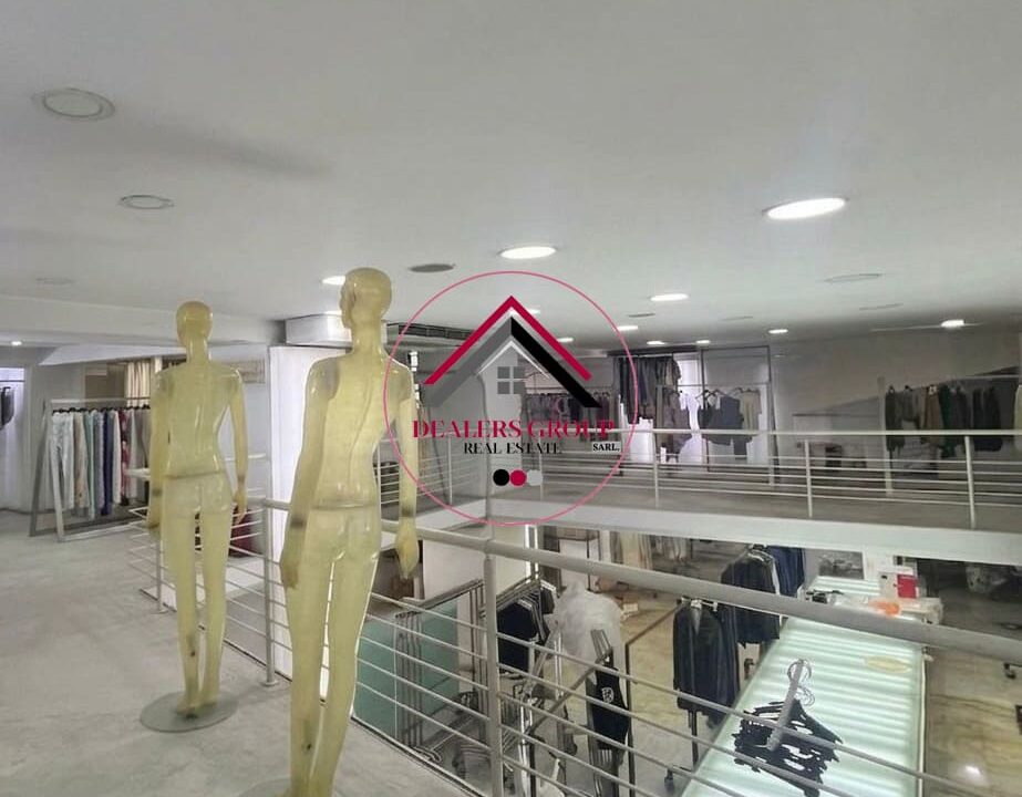 Prime Location Showroom for sale in Abdulwahab - Achrafieh