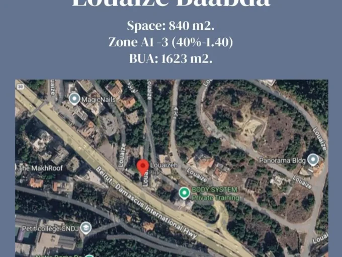 Land For Sale in Louaize - Baabda