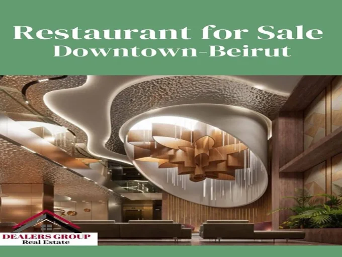 Prime Location Restaurant for Sale in Downtown Beirut: