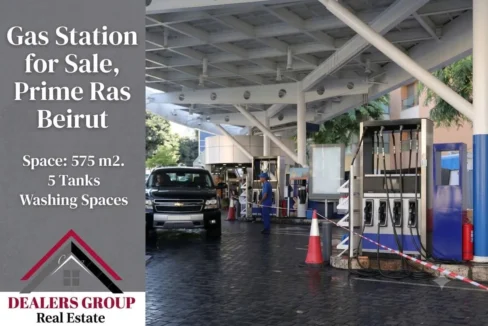 Prime Gas Station & Land for Sale in Hamra - Ras Beirut