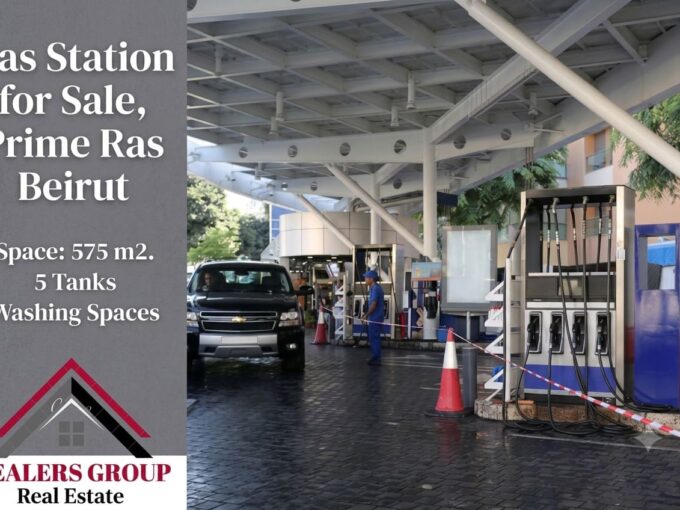 Prime Gas Station & Land for Sale in Hamra - Ras Beirut
