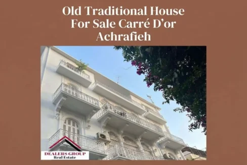 traditionََِal house sale achrafieh