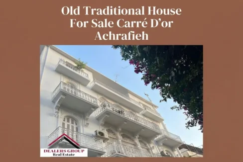 traditionََِal house sale achrafieh