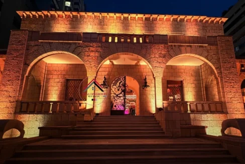 Palace for Sale in Ras Beirut | An Exceptional Private Estate