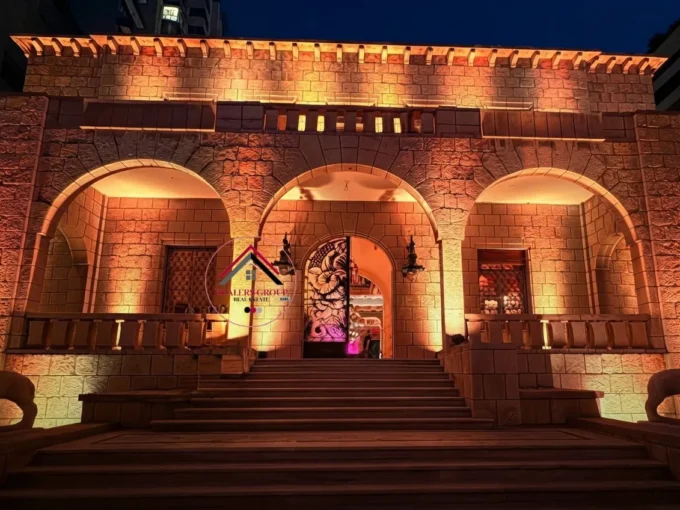 Palace for Sale in Ras Beirut | An Exceptional Private Estate