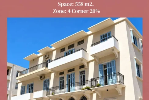 Traditional Building for Sale in Achrafieh